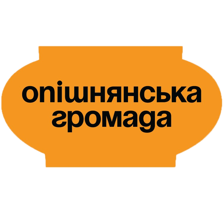 Герб міста Великолучків